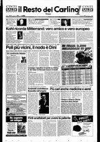 giornale/RAV0037021/1996/n. 10 del 11 gennaio